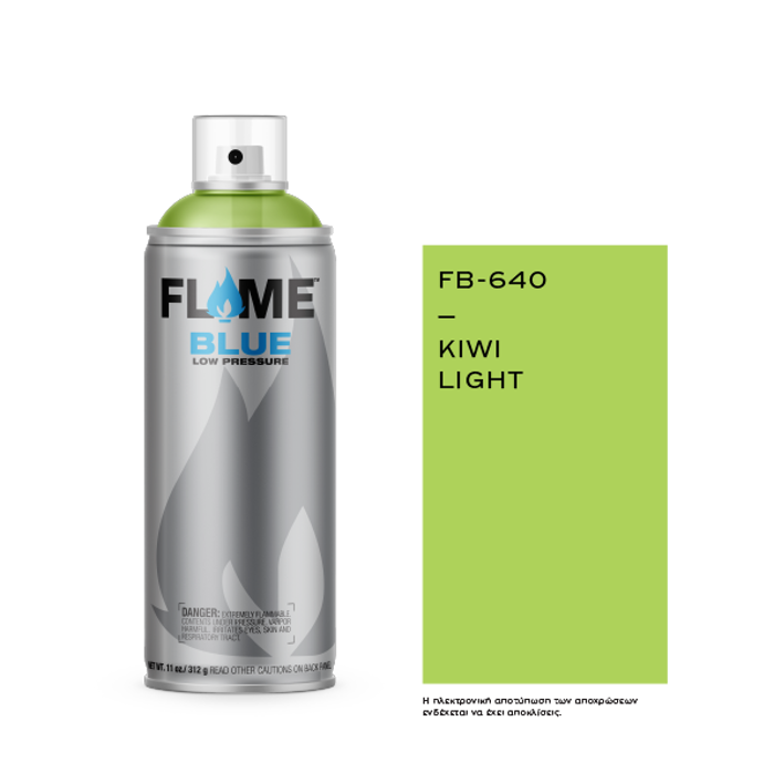 Spray Flame Blue 400ml, Kiwi Light